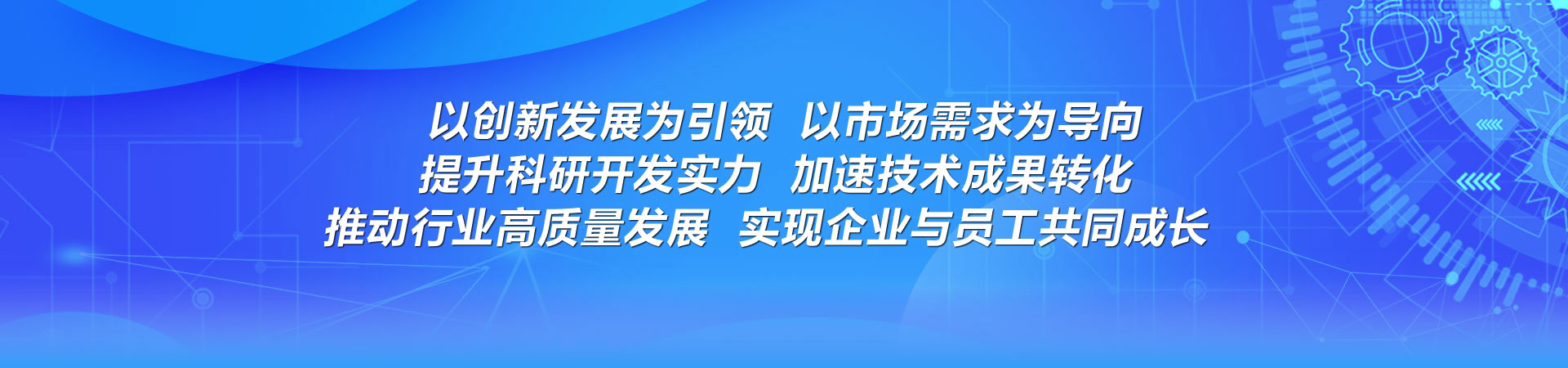 頂部輪播2（1920*550）