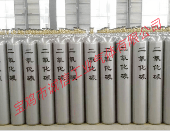 二氧化碳的物理化學(xué)性質(zhì)有哪些？