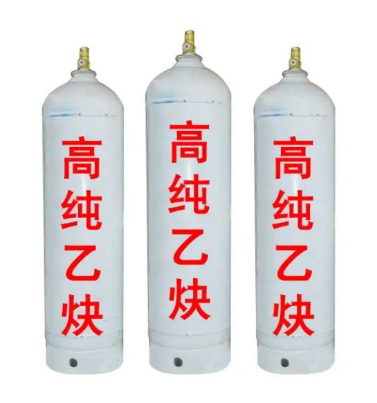 乙炔的化學(xué)物理性質(zhì)及主要應(yīng)用都有哪些？